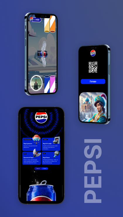 Pepsi